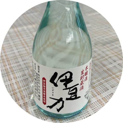 伊豆力　本醸造生貯蔵酒300ml